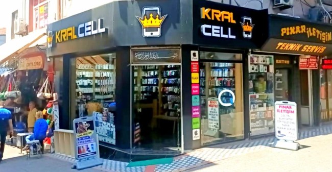 Mübarek Kurban Bayramı'nız kutlu olsun