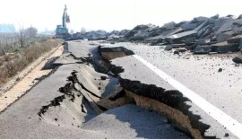 Depremlerde kırılan faylarla ilgili yeni inceleme.